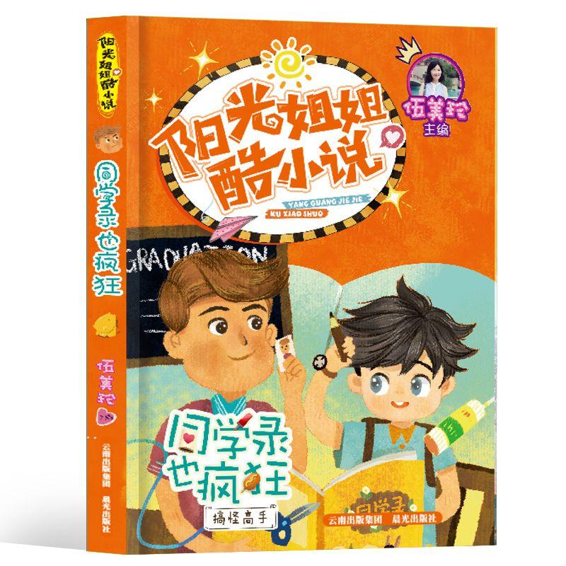 平衡机变速箱维护保养的方法有哪些(1)?