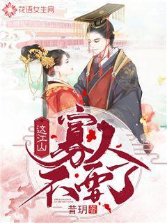 探索神秘小屋4
