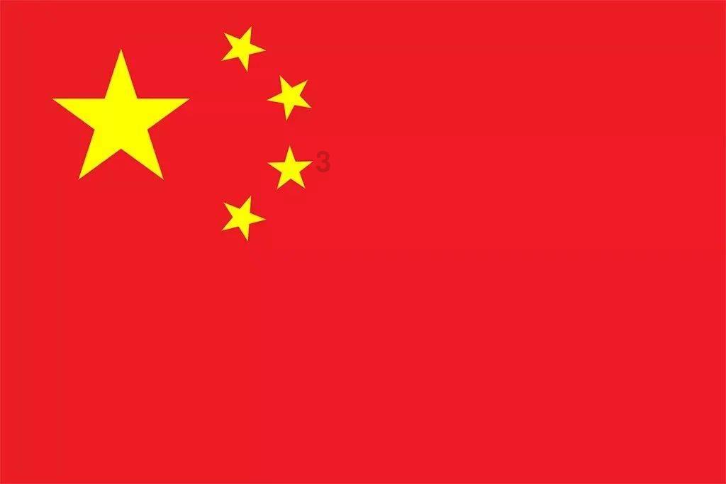 伟大时代：中世纪