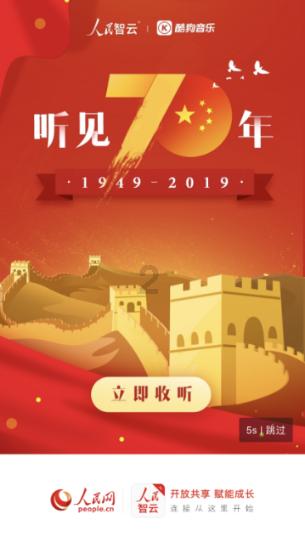 最美的校园女生72